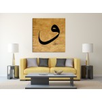 The Letter Vav The Letter Vav