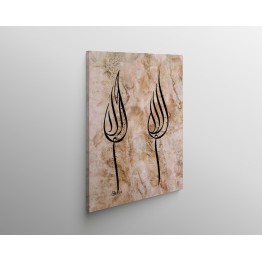 Name Of Allah And Prophet Muhammad (Pbuh) 