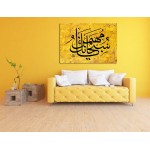 Dhikr (Prayer) Dhikr (Prayer)