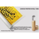 Dhikr (Prayer) Dhikr (Prayer)