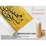 Dhikr (Prayer) Dhikr (Prayer)