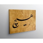 Nothingness Nothingness