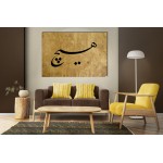 Nothingness Nothingness