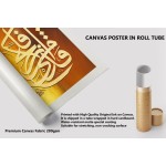 14th Ayah Of Surah Al-A’La