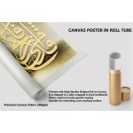 14th Ayah Of Surah Al-A’La