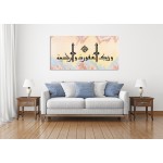 58th Ayah Of Surah Al-Kahf 58th Ayah Of Surah Al-Kahf