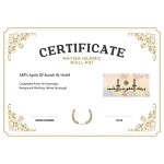 58th Ayah Of Surah Al-Kahf 58th Ayah Of Surah Al-Kahf