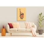 Decency O Allah! Decency O Allah!