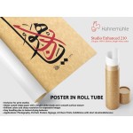 Decency O Allah! Decency O Allah!