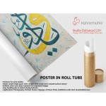 Beautiful Name Of Allah Beautiful Name Of Allah