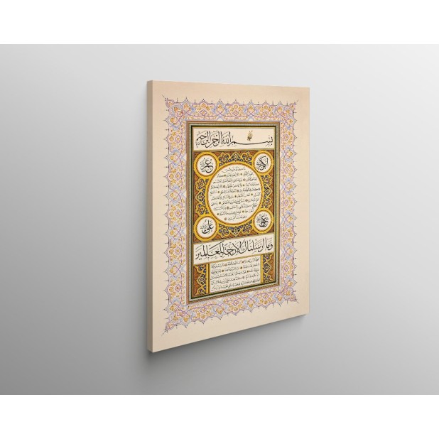 Hilyah Of Prophet Muhammad (Pbuh) Hilyah Of Prophet Muhammad (Pbuh)