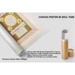 Hilyah Of Prophet Muhammad (Pbuh) Hilyah Of Prophet Muhammad (Pbuh)