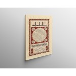 Hilyah Of Prophet Muhammad (Pbuh) Hilyah Of Prophet Muhammad (Pbuh)