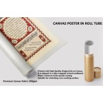 Hilyah Of Prophet Muhammad (Pbuh) Hilyah Of Prophet Muhammad (Pbuh)