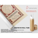 Hilyah Of Prophet Muhammad (Pbuh) Hilyah Of Prophet Muhammad (Pbuh)