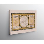 Hilyah Of Prophet Muhammad (Pbuh) Hilyah Of Prophet Muhammad (Pbuh)