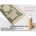 Hilyah Of Prophet Muhammad (Pbuh) Hilyah Of Prophet Muhammad (Pbuh)