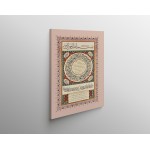 Hilyah Of Prophet Muhammad (Pbuh)