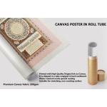 Hilyah Of Prophet Muhammad (Pbuh)