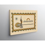 Basmalah And The Verse Of Evil Eye