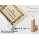 Basmalah And The Verse Of Evil Eye