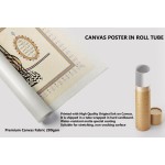 Basmalah And The Verse Of Evil Eye