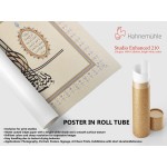 Basmalah And The Verse Of Evil Eye