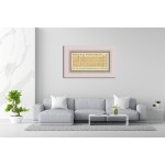 Ashab-I Badr Calligraphy Artwork