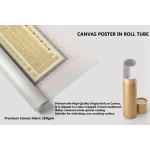 Ashab-I Badr Calligraphy Artwork