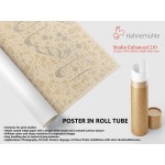 Surat Al-Fath Surat Al-Fath