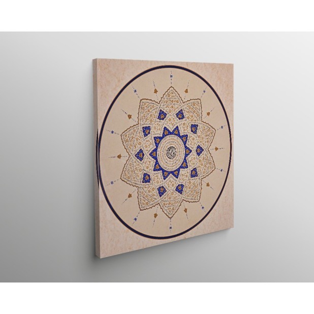 Surat Ya-Seen Surat Ya-Seen