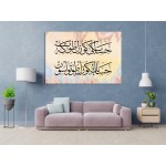 Words Of Wisdom Words Of Wisdom