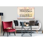 Words Of Wisdom Words Of Wisdom