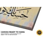 Words Of Wisdom Words Of Wisdom