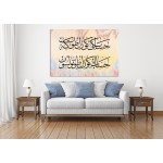 Words Of Wisdom Words Of Wisdom