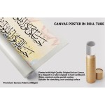 Words Of Wisdom Words Of Wisdom