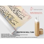 Words Of Wisdom Words Of Wisdom