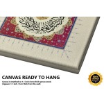 Surat Al-Ikhlas Surat Al-Ikhlas