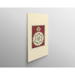 Last 3 Surahs Of Quran (Ikhlas, Falaq, Nas)