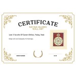 Last 3 Surahs Of Quran (Ikhlas, Falaq, Nas)