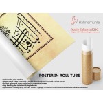 46th Ayah Of Surah Al-Kahf 46th Ayah Of Surah Al-Kahf