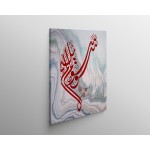 Words Of Wisdom Words Of Wisdom