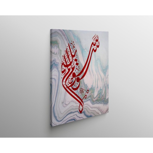 Words Of Wisdom Words Of Wisdom