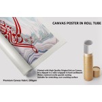 Words Of Wisdom Words Of Wisdom