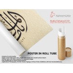 Beautiful Name Of Allah Beautiful Name Of Allah