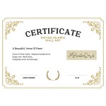 A Beautiful Verse Of Poem A Beautiful Verse Of Poem