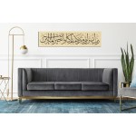 29th Ayah of Surah Al-Mu'minun 29th Ayah of Surah Al-Mu'minun