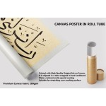 29th Ayah of Surah Al-Mu'minun 29th Ayah of Surah Al-Mu'minun