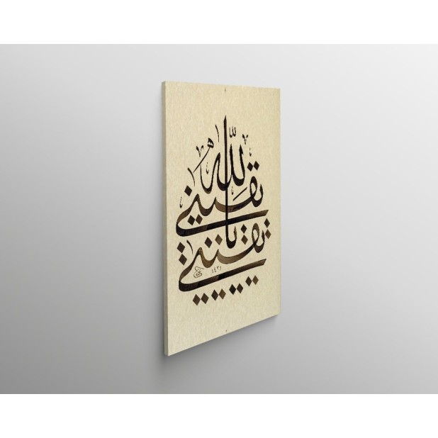 Words Of Wisdom Words Of Wisdom