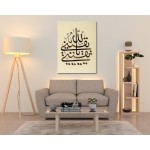 Words Of Wisdom Words Of Wisdom